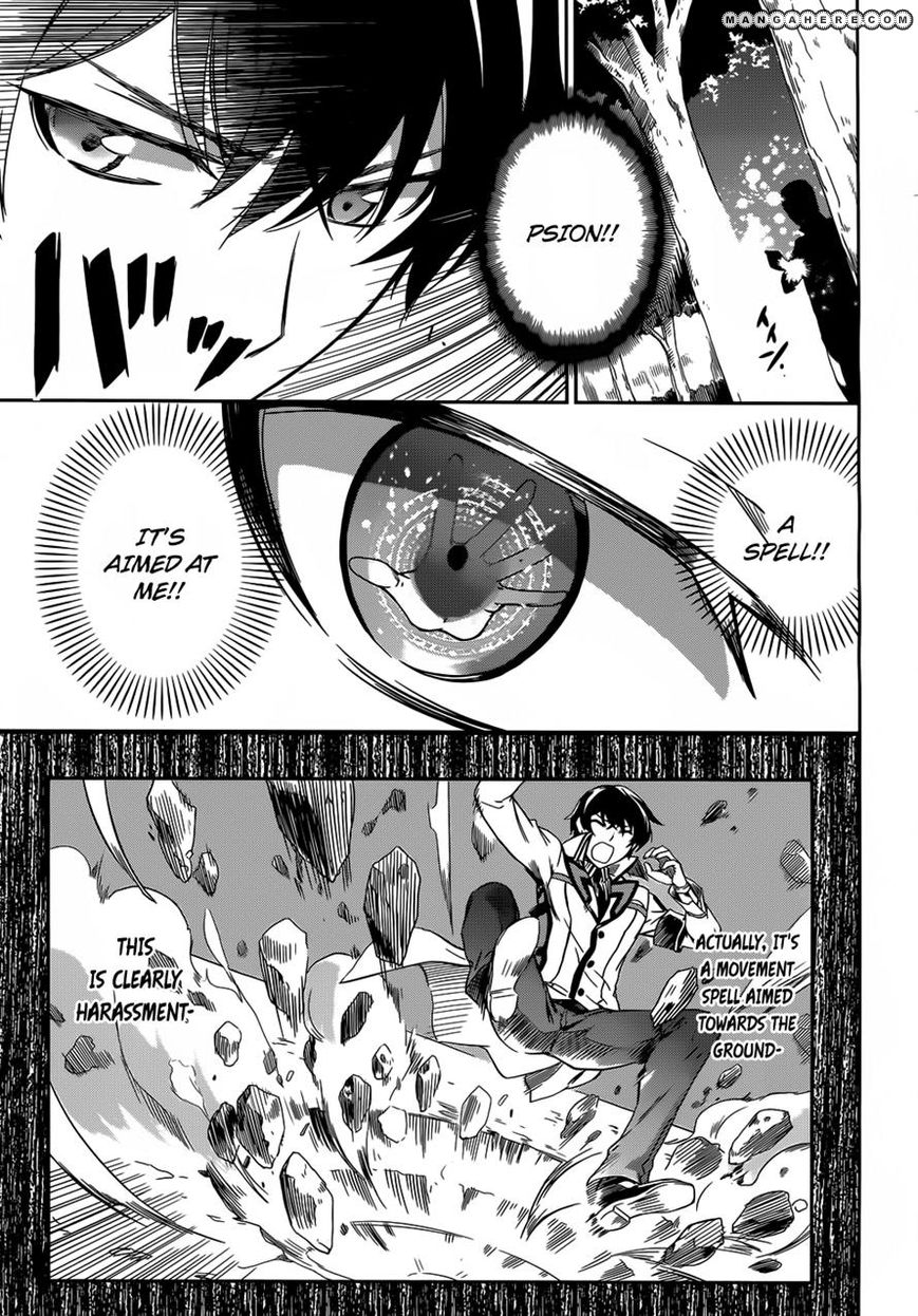 Mahouka Koukou No Rettousei 12