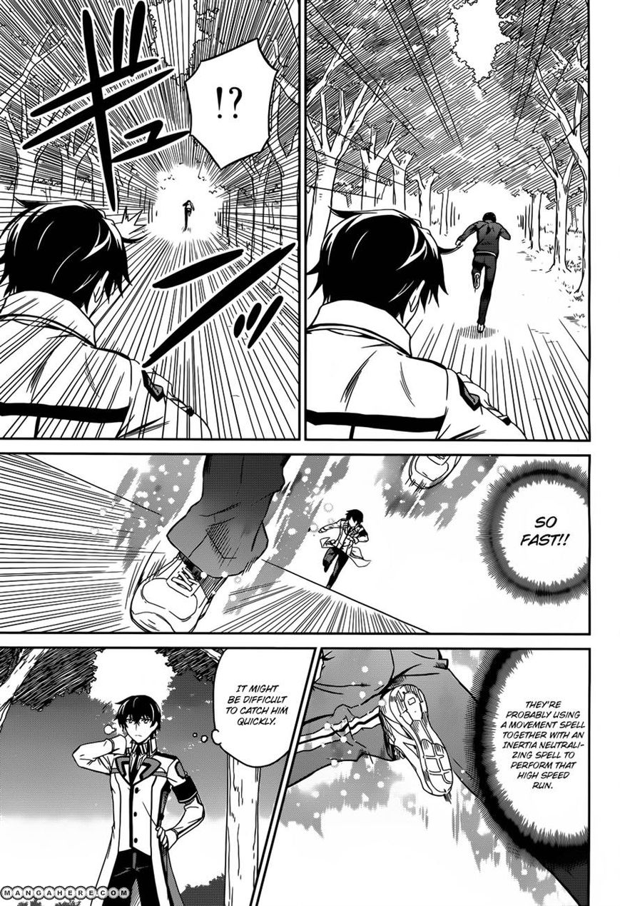 Mahouka Koukou No Rettousei 12