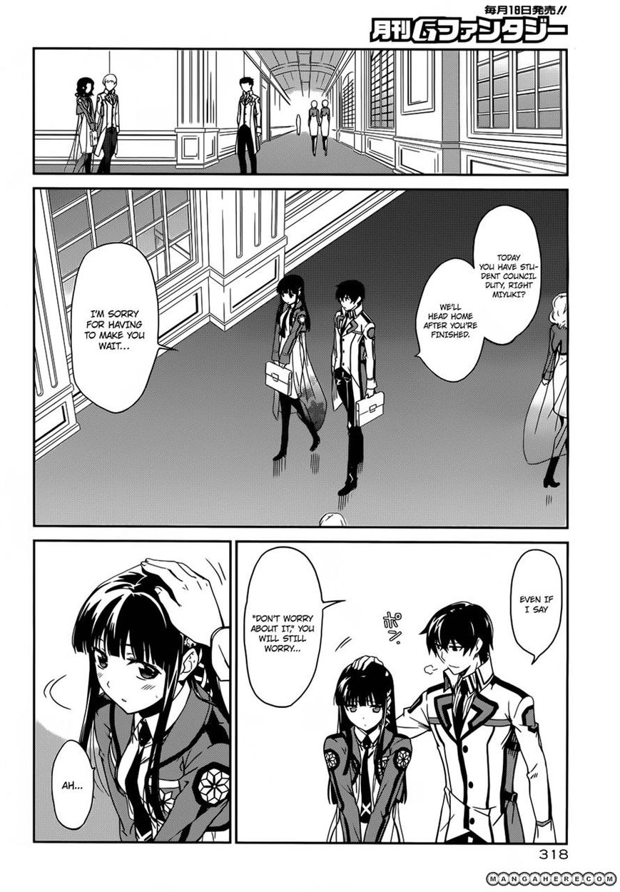 Mahouka Koukou No Rettousei 12