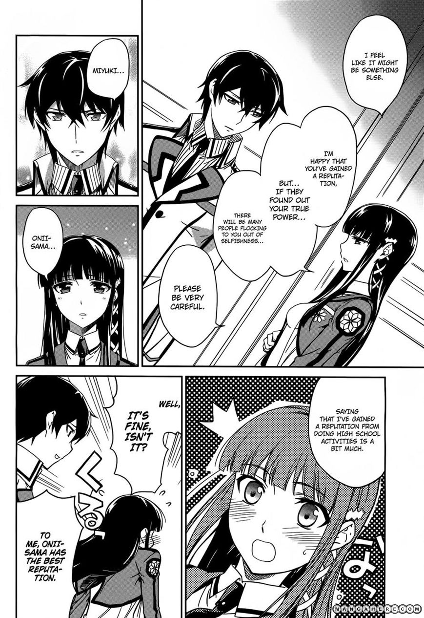Mahouka Koukou No Rettousei 12