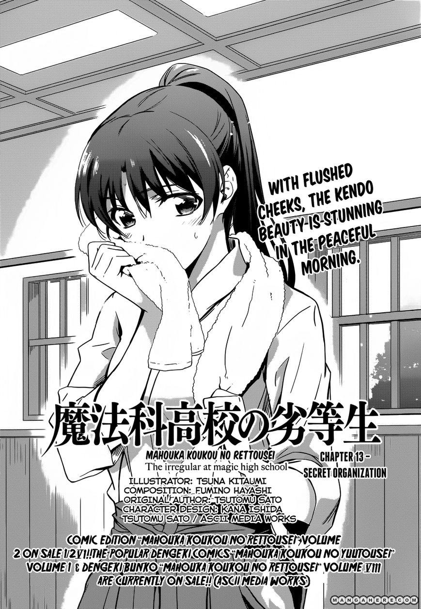Mahouka Koukou No Rettousei 13