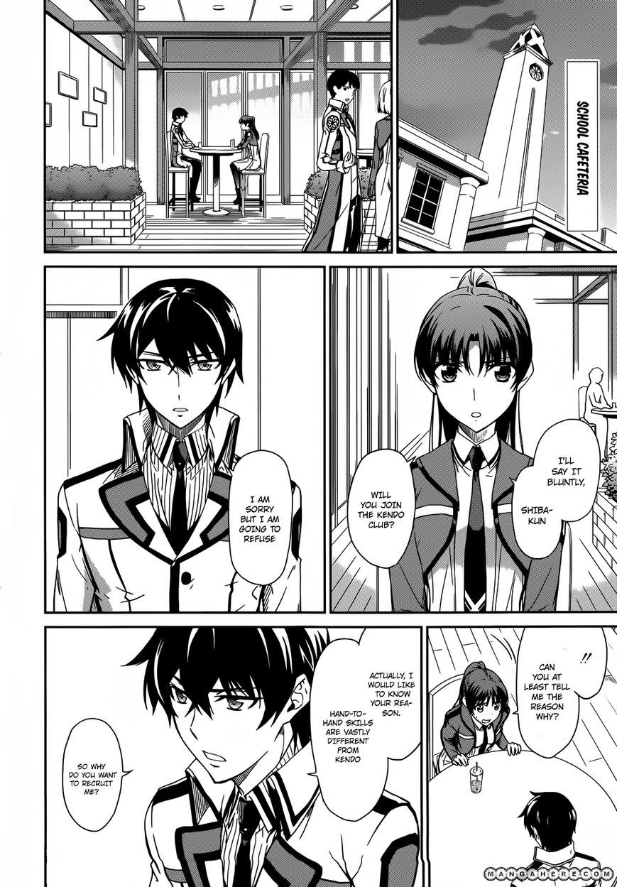 Mahouka Koukou No Rettousei 13