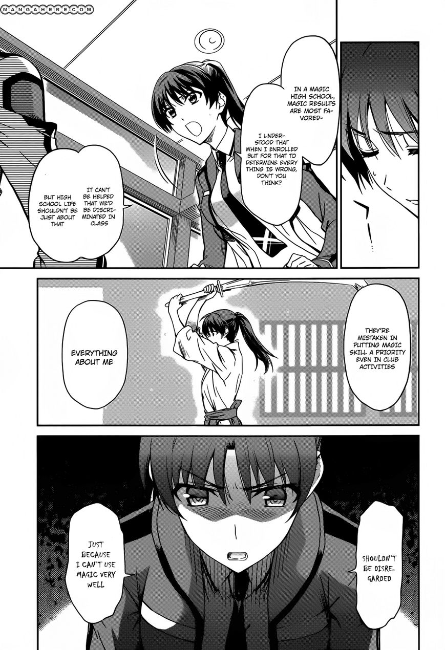 Mahouka Koukou No Rettousei 13