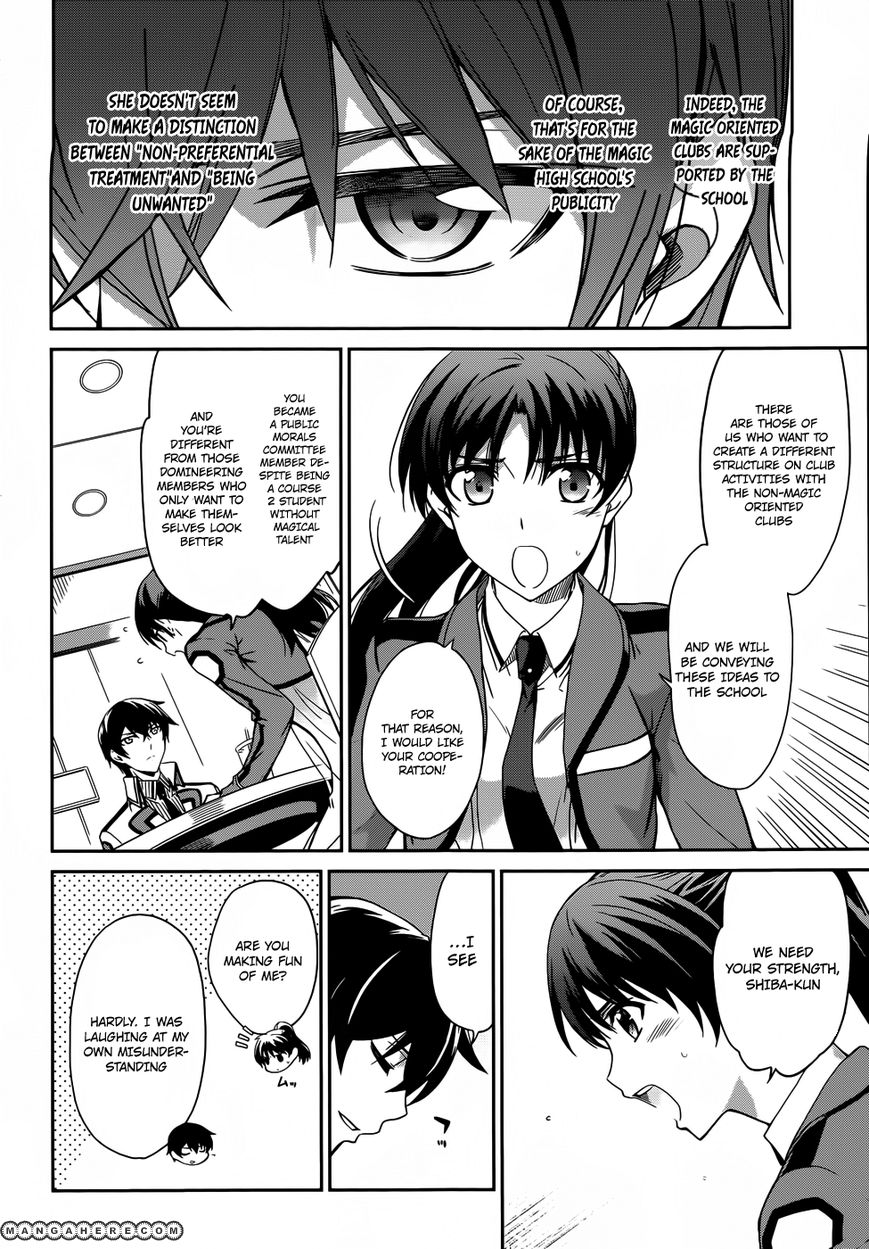 Mahouka Koukou No Rettousei 13