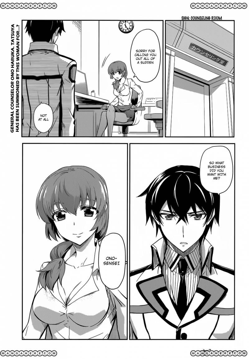 Mahouka Koukou No Rettousei 14