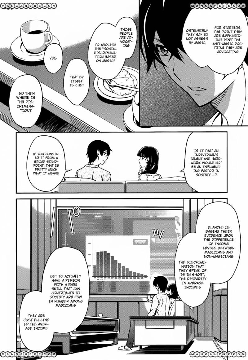 Mahouka Koukou No Rettousei 14