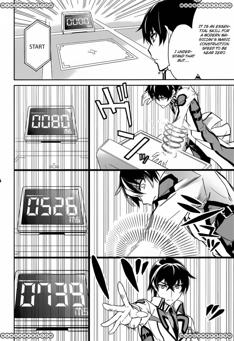 Mahouka Koukou No Rettousei 14