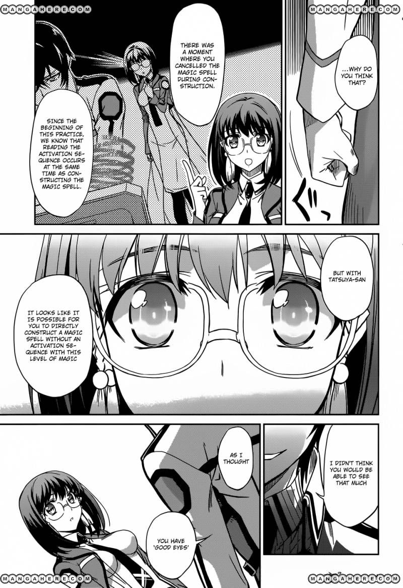 Mahouka Koukou No Rettousei 14