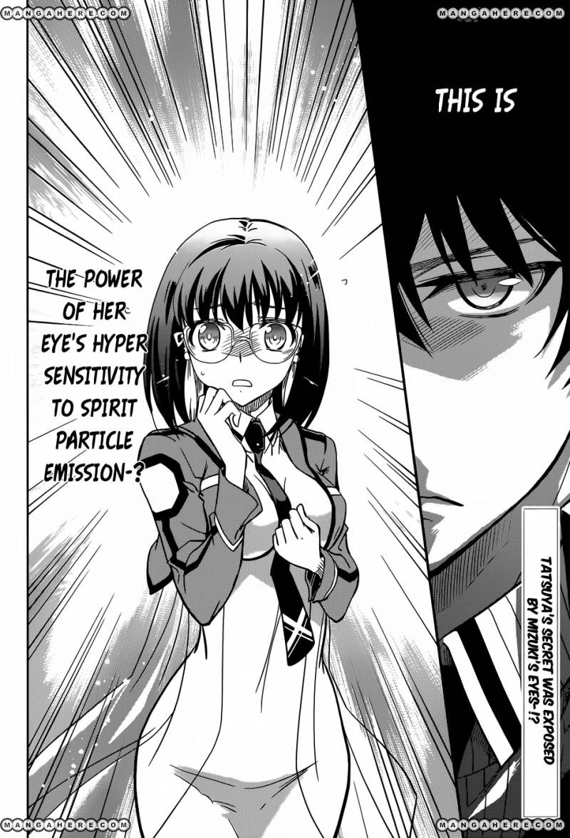 Mahouka Koukou No Rettousei 14