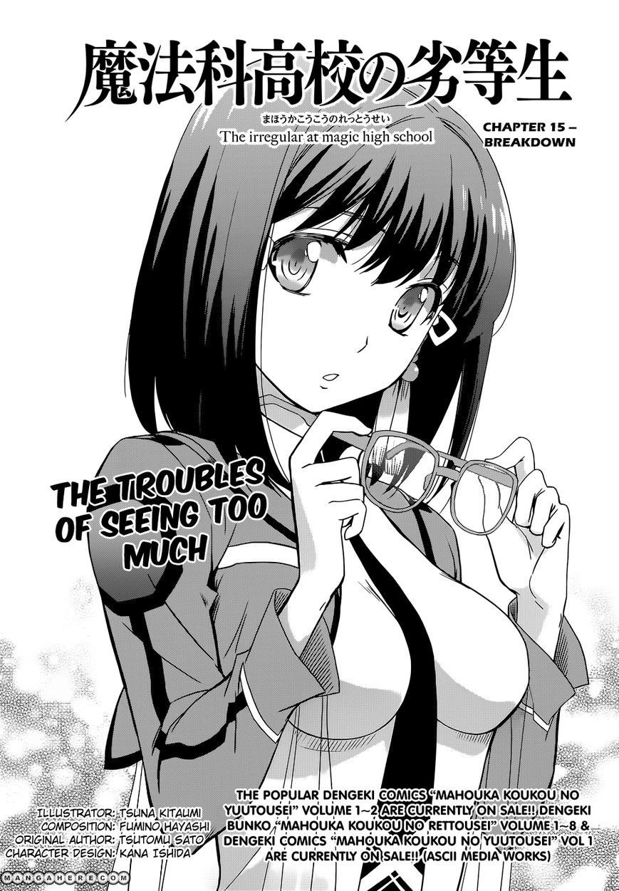 Mahouka Koukou No Rettousei 15