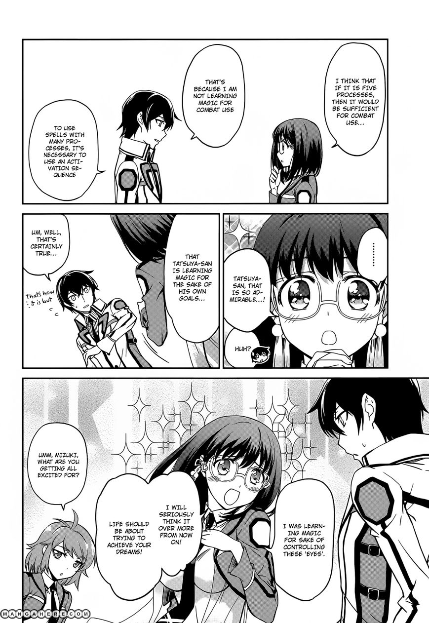 Mahouka Koukou No Rettousei 15