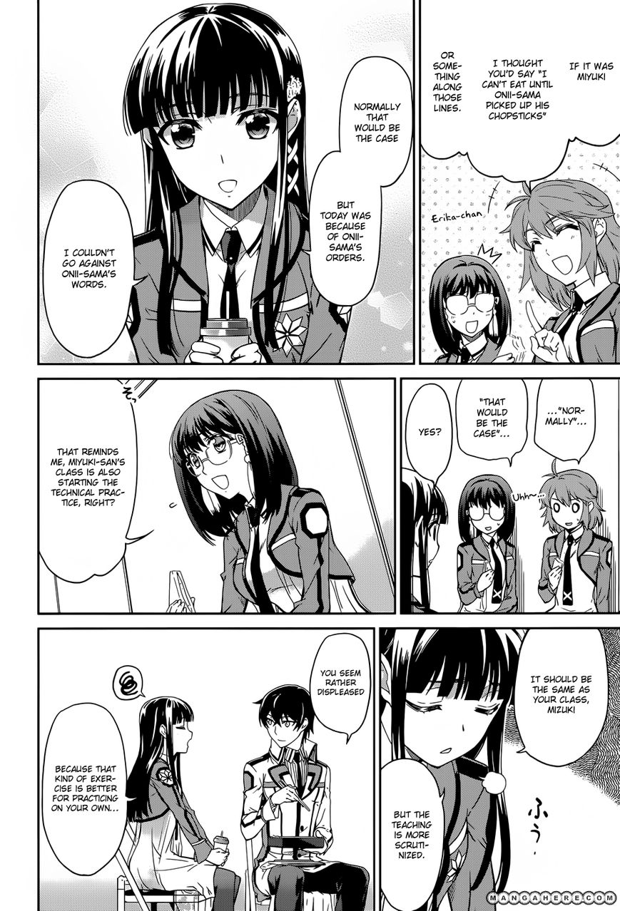 Mahouka Koukou No Rettousei 15