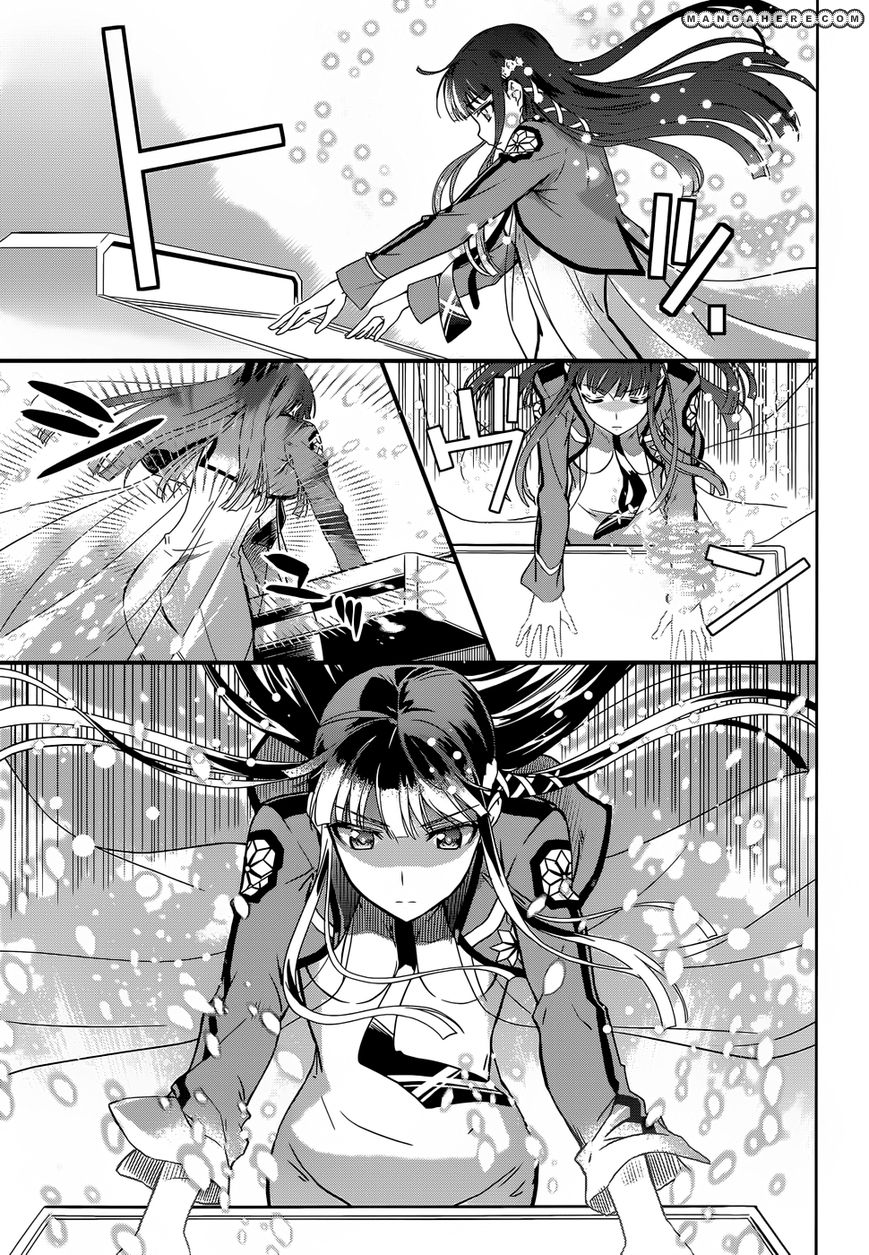 Mahouka Koukou No Rettousei 15