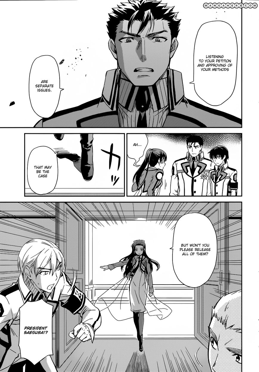 Mahouka Koukou No Rettousei 15