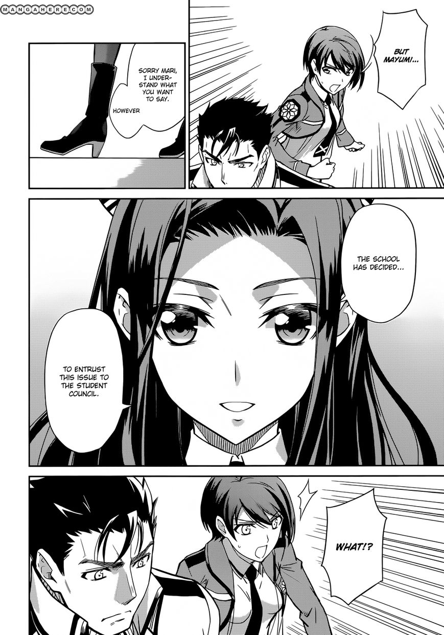 Mahouka Koukou No Rettousei 15