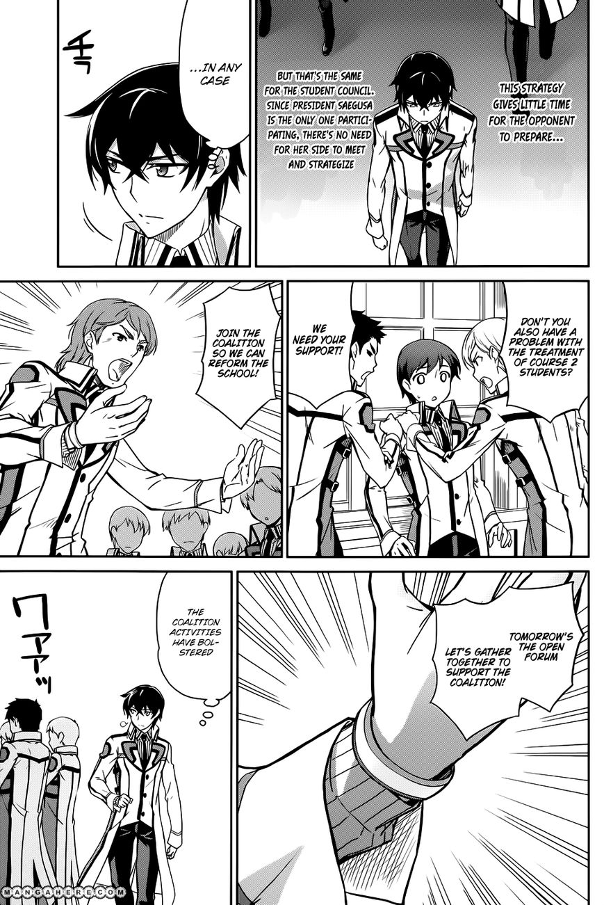 Mahouka Koukou No Rettousei 16