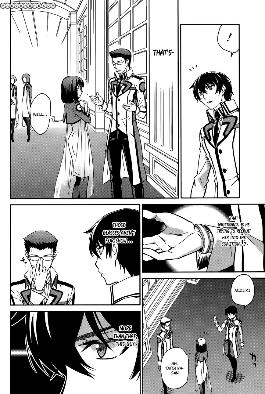 Mahouka Koukou No Rettousei 16