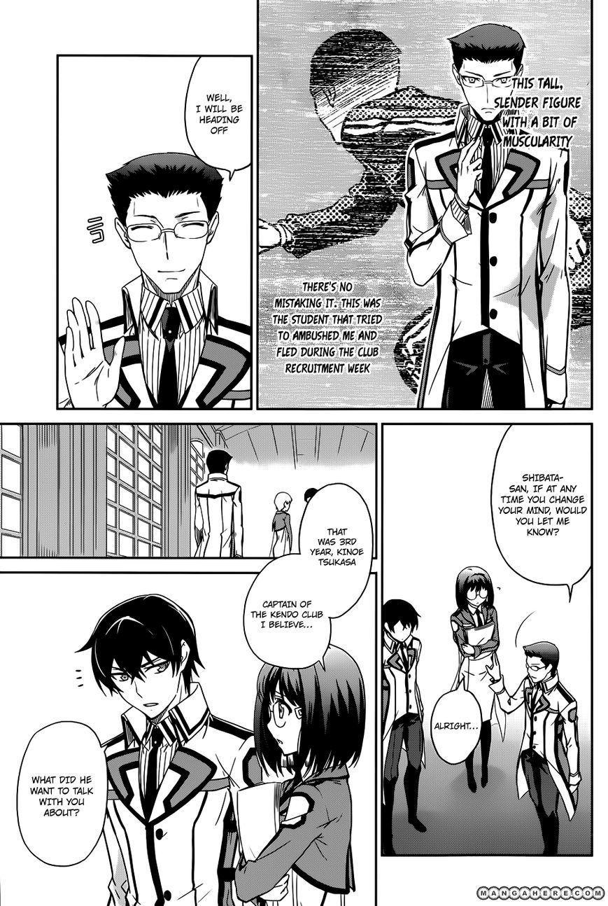 Mahouka Koukou No Rettousei 16