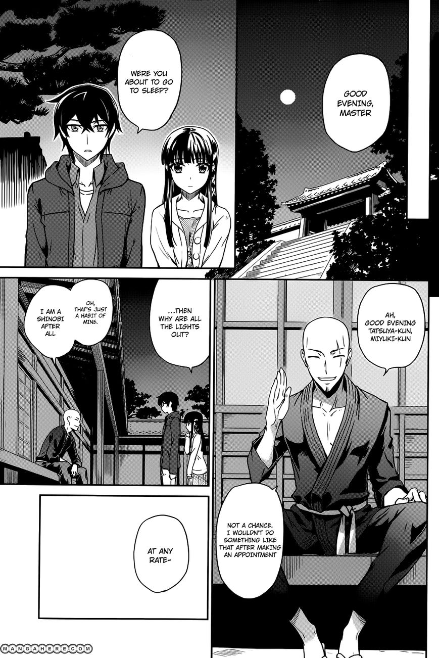 Mahouka Koukou No Rettousei 16