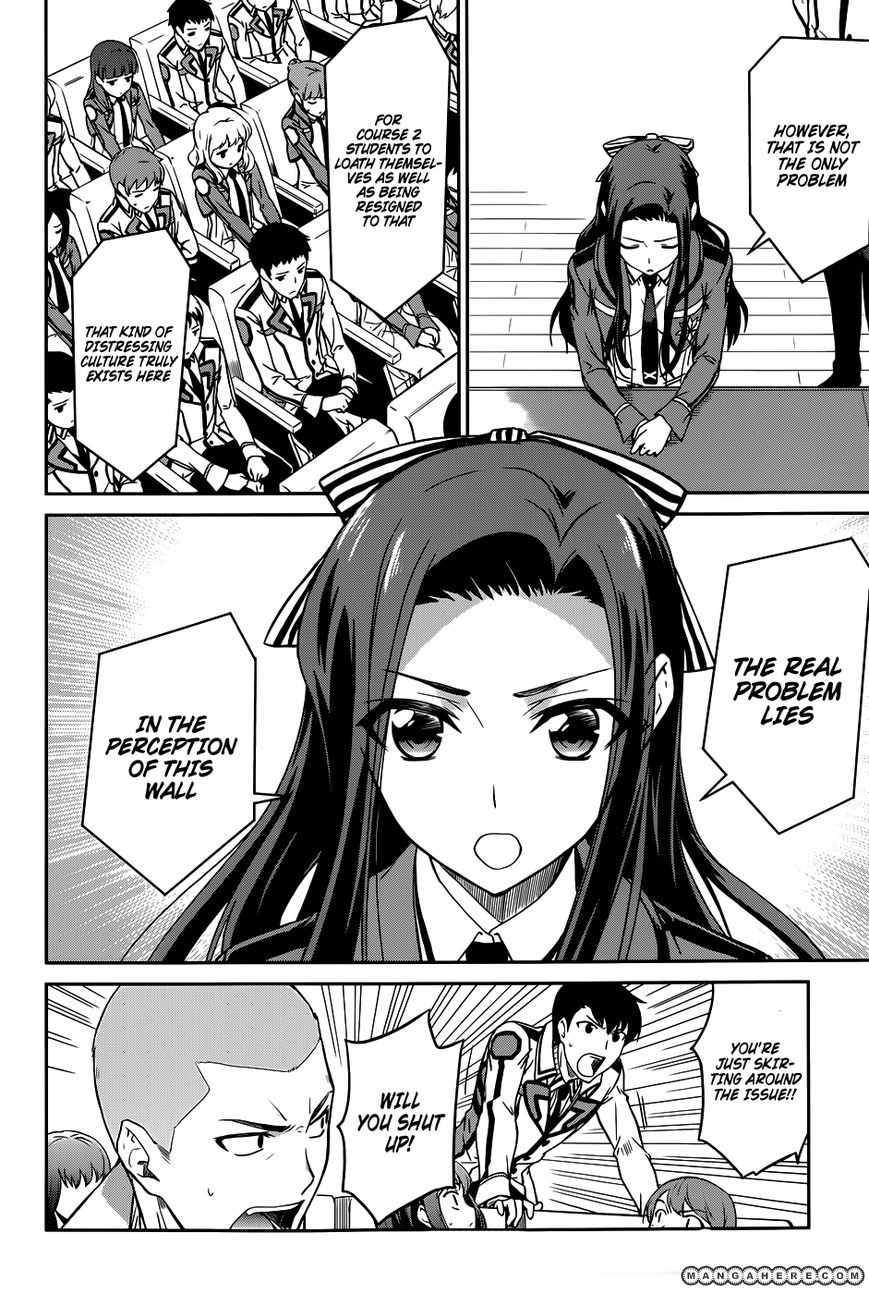 Mahouka Koukou No Rettousei 16