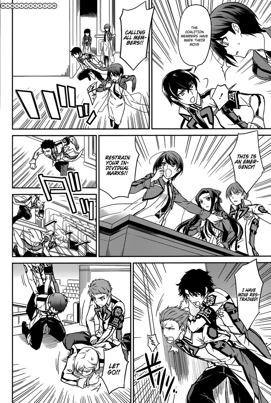 Mahouka Koukou No Rettousei 16