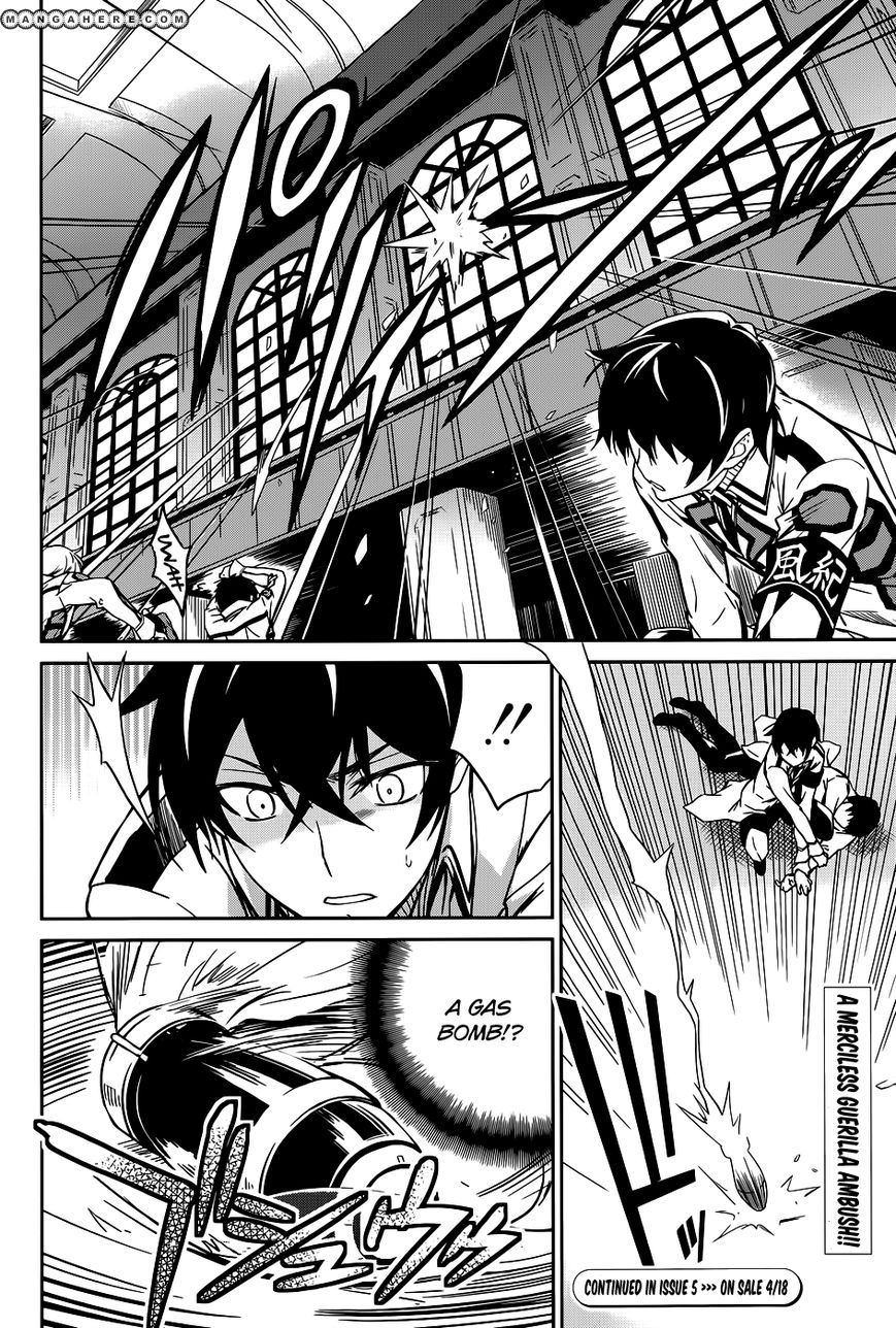 Mahouka Koukou No Rettousei 16