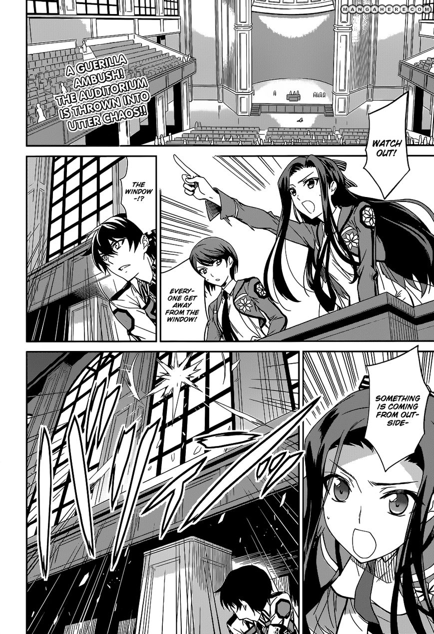 Mahouka Koukou No Rettousei 17