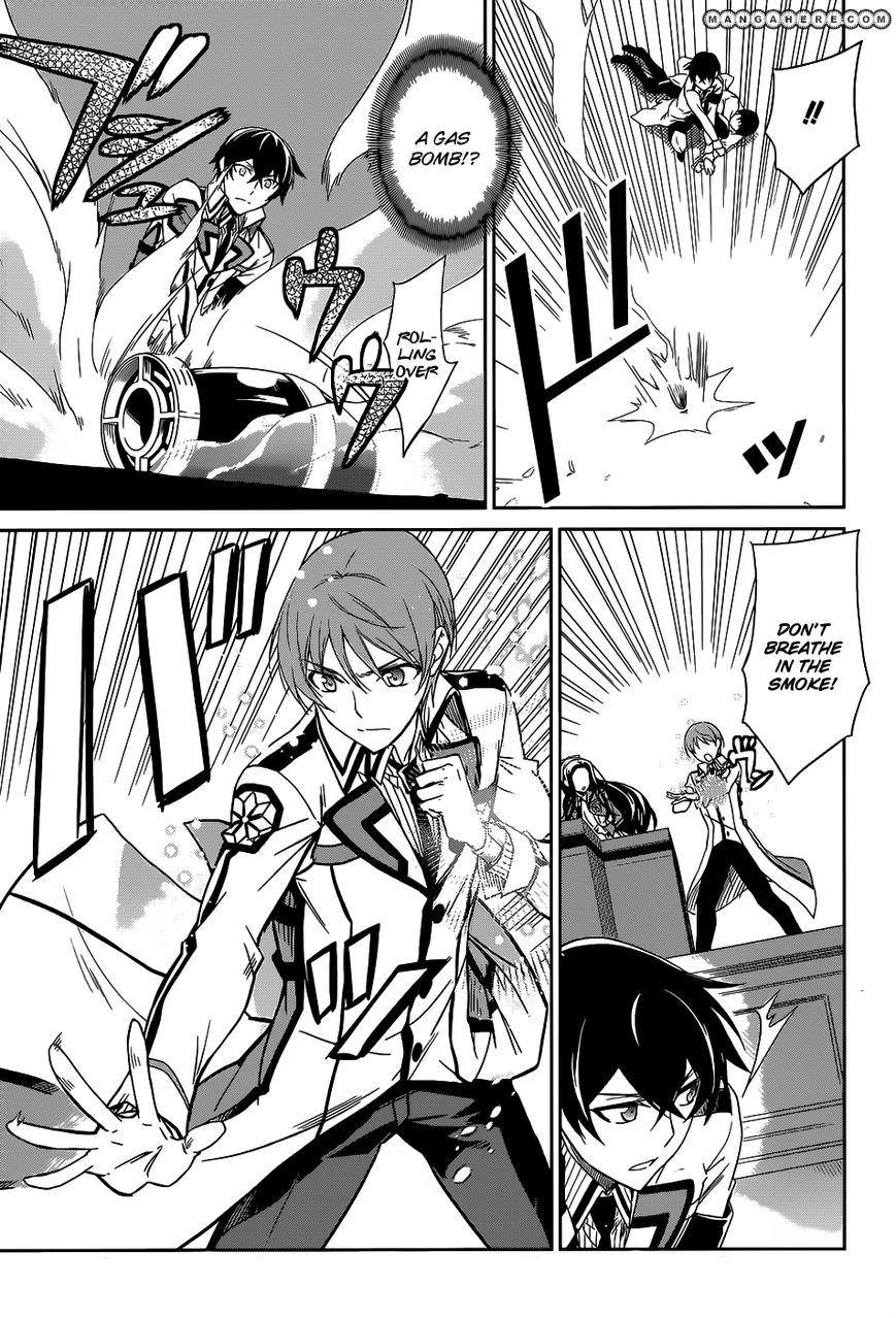 Mahouka Koukou No Rettousei 17