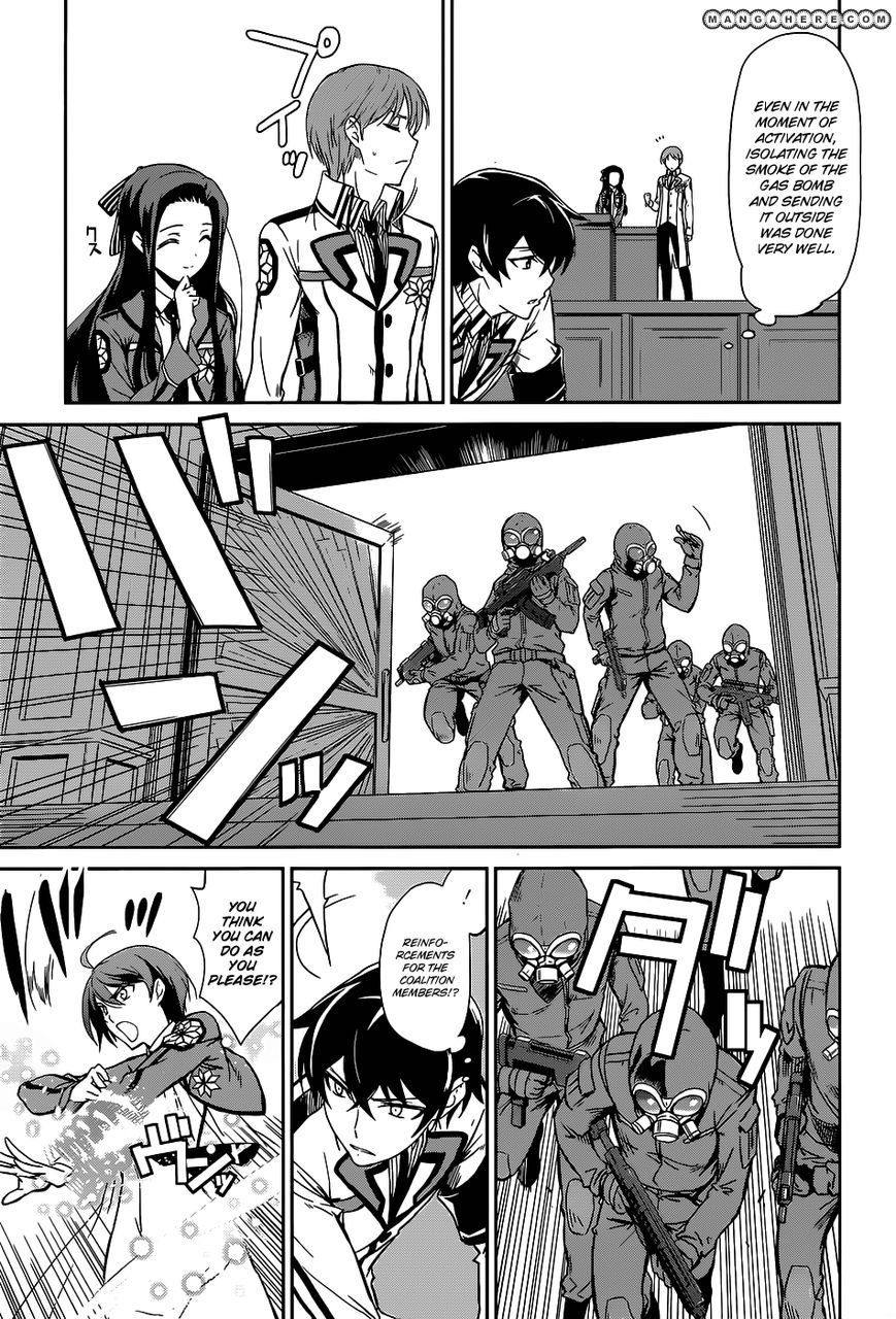 Mahouka Koukou No Rettousei 17