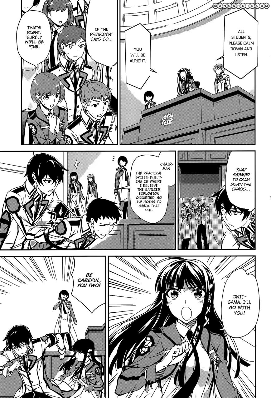 Mahouka Koukou No Rettousei 17