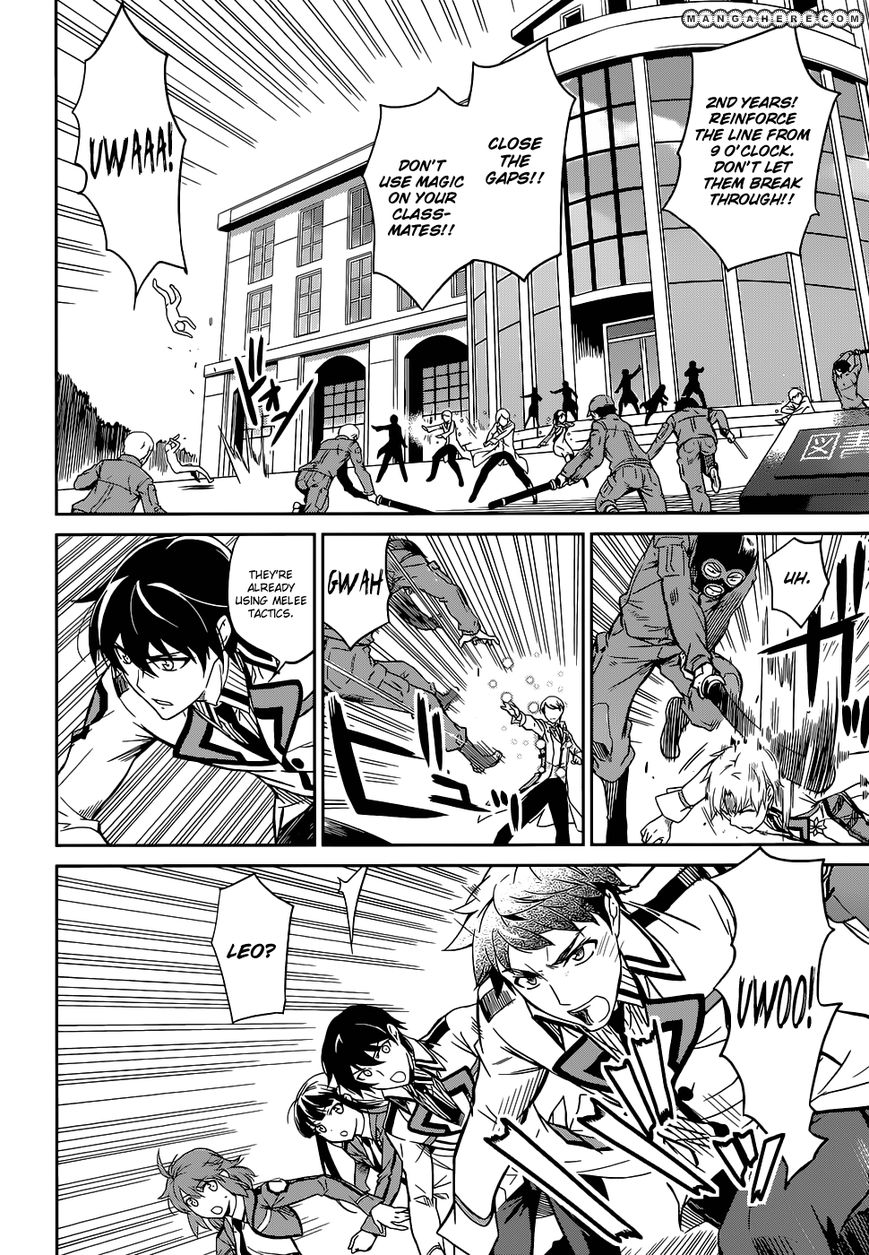 Mahouka Koukou No Rettousei 17