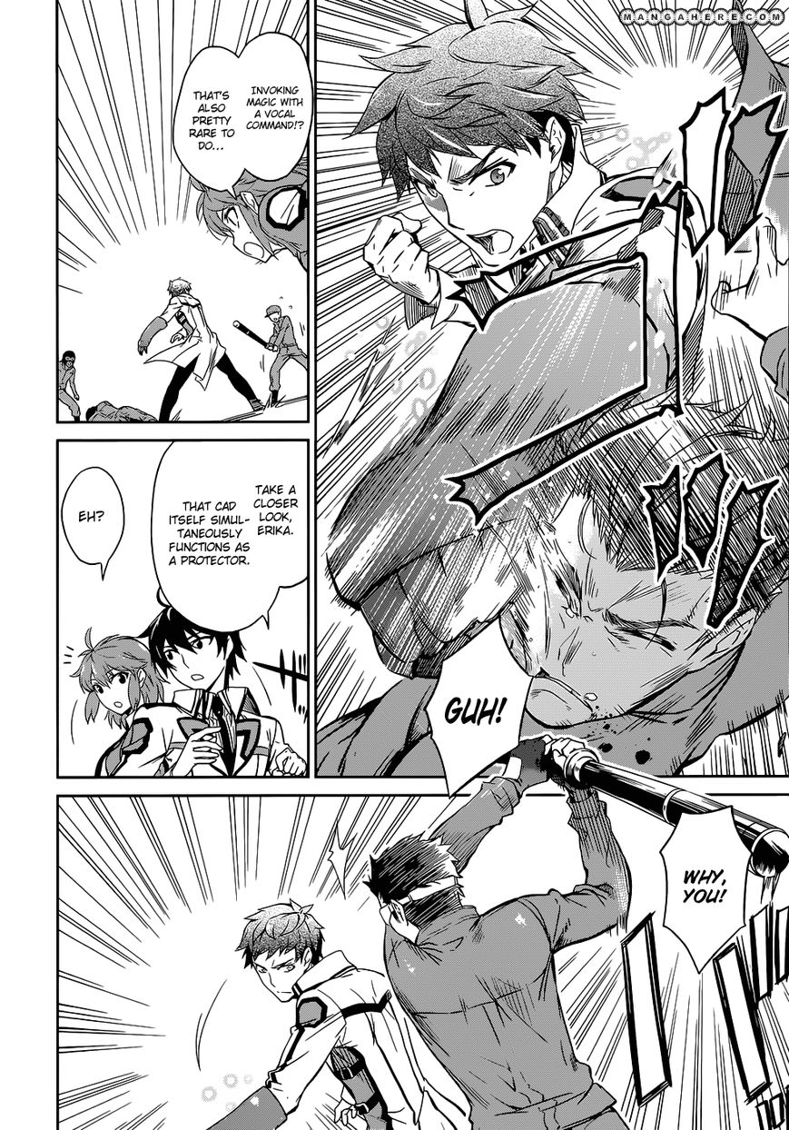 Mahouka Koukou No Rettousei 17