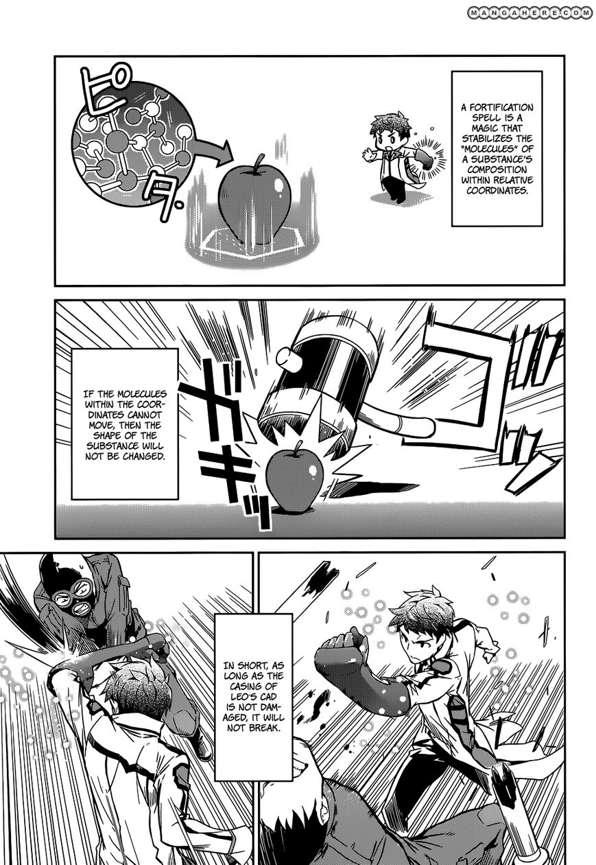 Mahouka Koukou No Rettousei 17