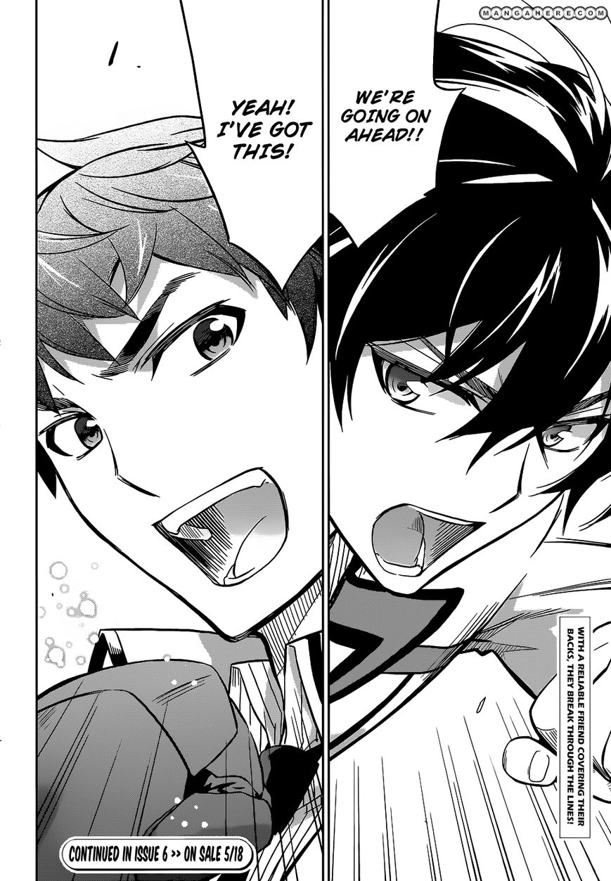 Mahouka Koukou No Rettousei 17