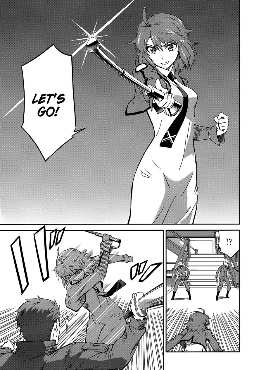 Mahouka Koukou No Rettousei 18