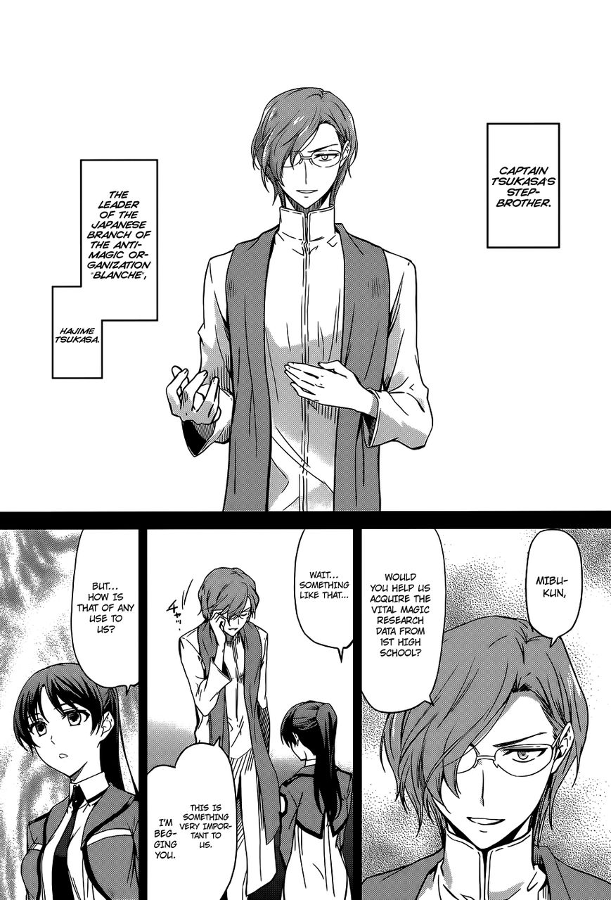 Mahouka Koukou No Rettousei 18