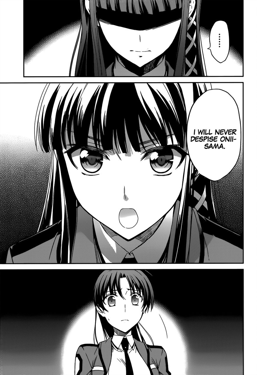 Mahouka Koukou No Rettousei 18