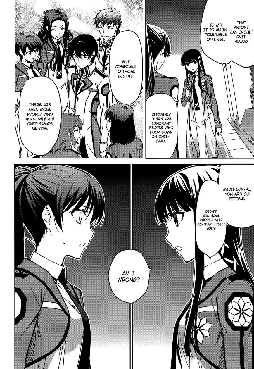 Mahouka Koukou No Rettousei 18