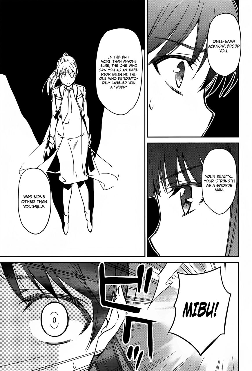 Mahouka Koukou No Rettousei 18