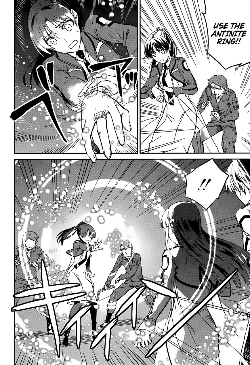 Mahouka Koukou No Rettousei 18