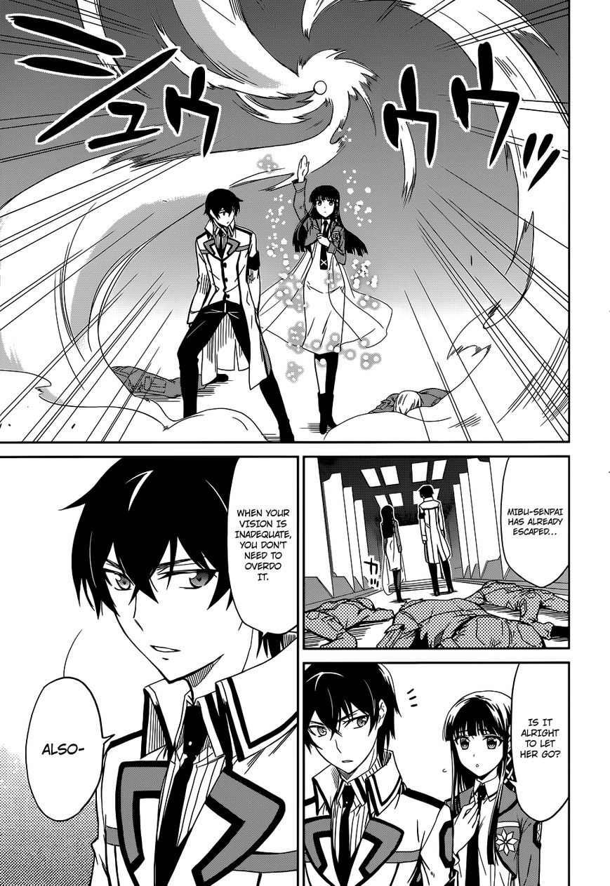 Mahouka Koukou No Rettousei 18