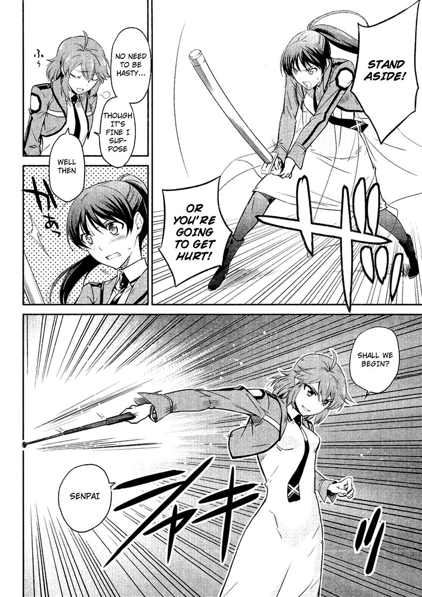 Mahouka Koukou No Rettousei 19