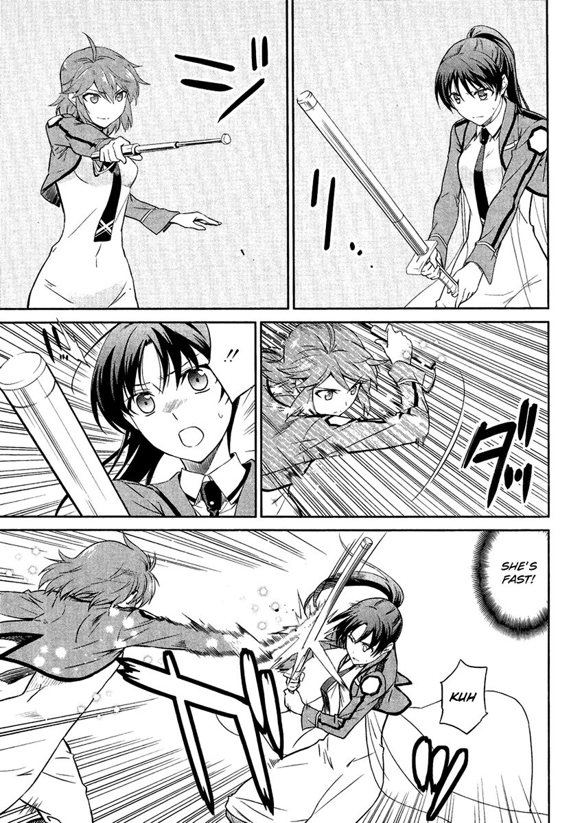 Mahouka Koukou No Rettousei 19