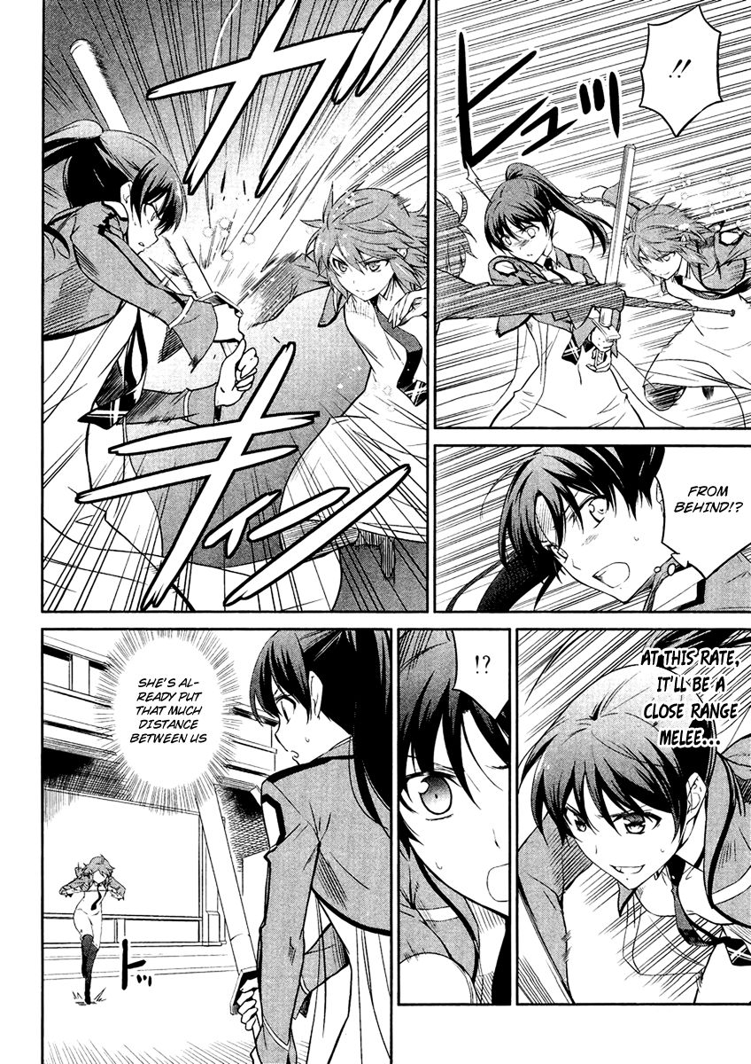 Mahouka Koukou No Rettousei 19