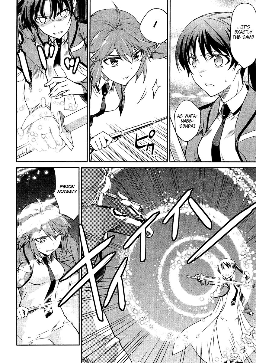 Mahouka Koukou No Rettousei 19