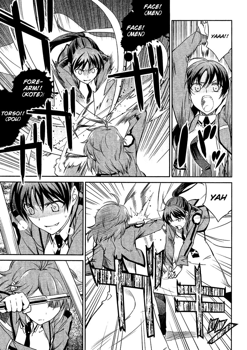 Mahouka Koukou No Rettousei 19