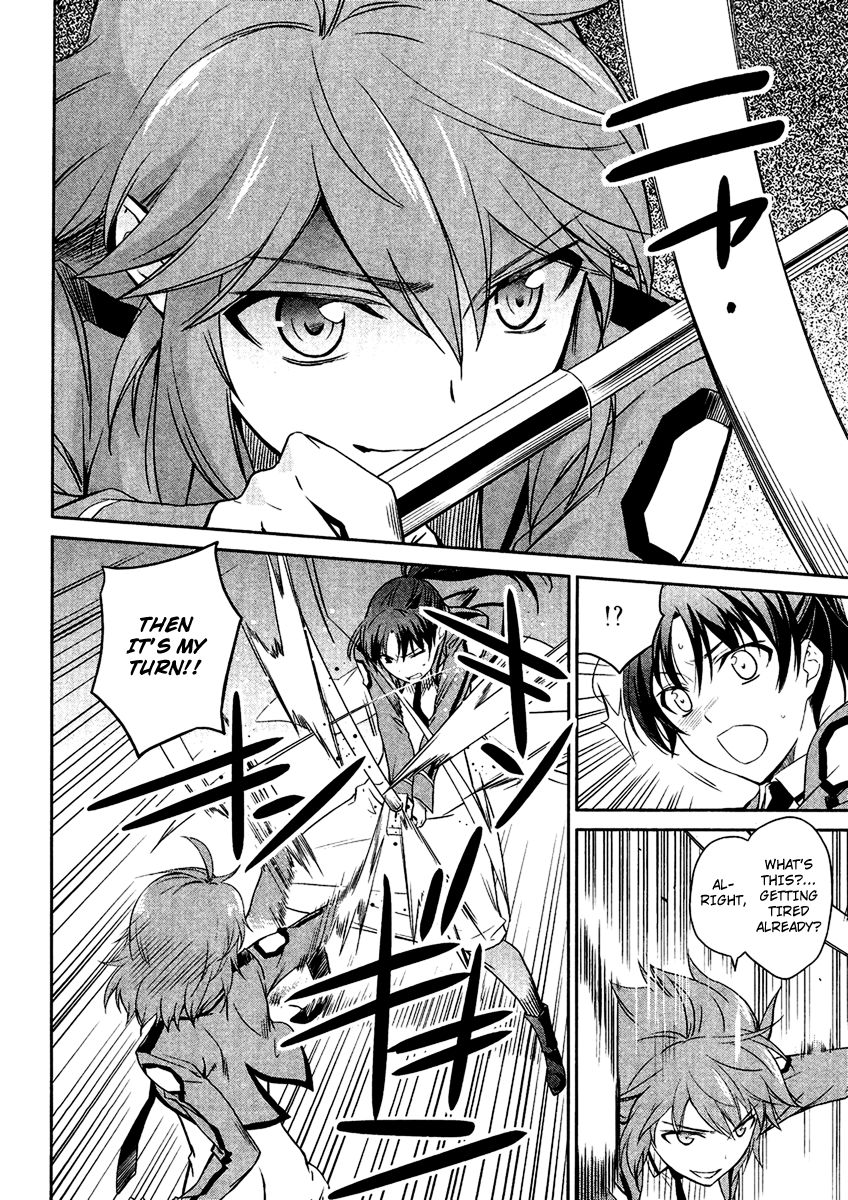 Mahouka Koukou No Rettousei 19