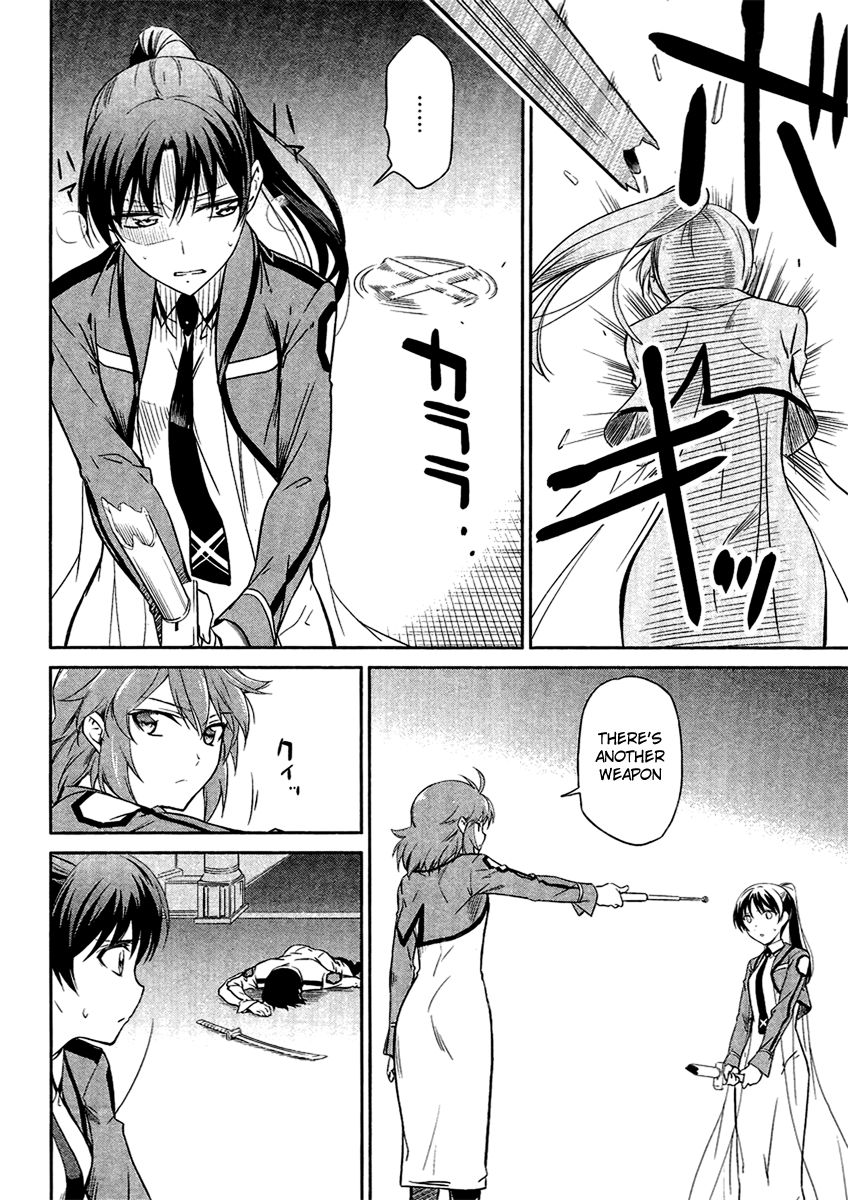 Mahouka Koukou No Rettousei 19