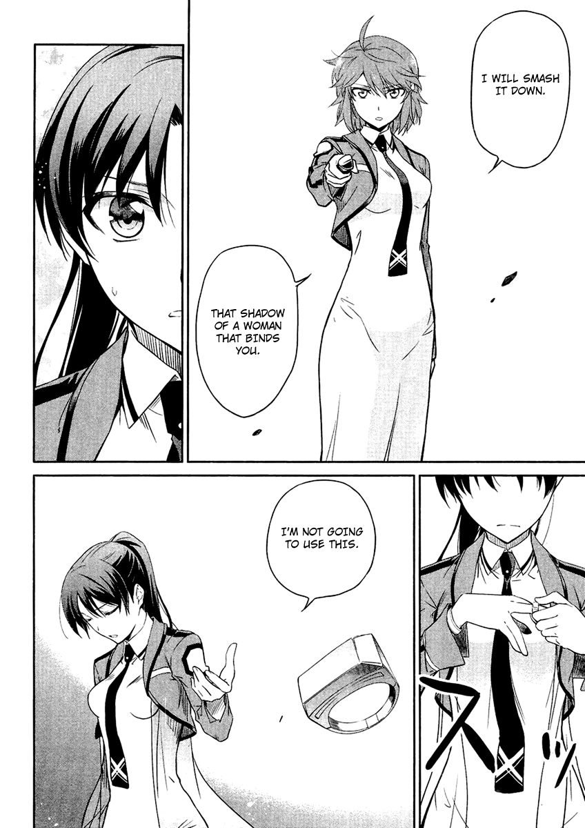 Mahouka Koukou No Rettousei 19