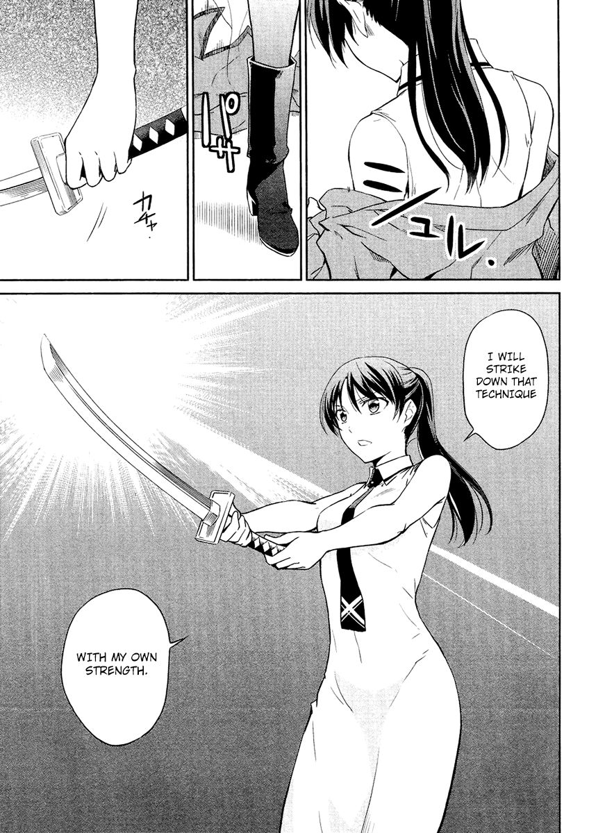 Mahouka Koukou No Rettousei 19